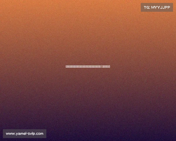 郑图罗：免签后场组织型守门员，苏亚雷斯的秘密武器(郑图罗身高)