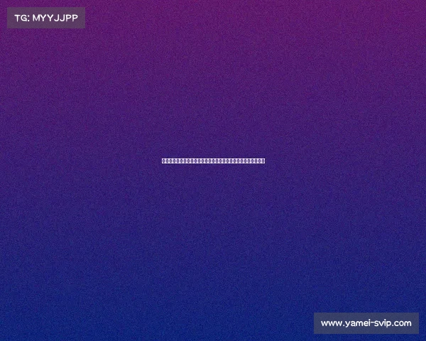 追求财富与梦想：帕雷德斯请求罗马延迟决定，考虑沙特高薪合同