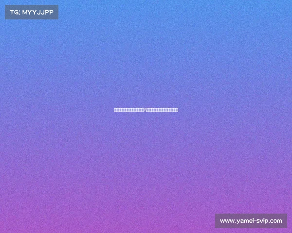 震撼！中信证券今天披露的A股最新预测引发市场高度关注